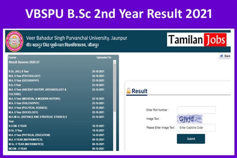 vbspu result 2021-22|21 2207.2021 à 2021 22 07.2021 Ù I 2. 3. 4. 6. 3Ãà à, .